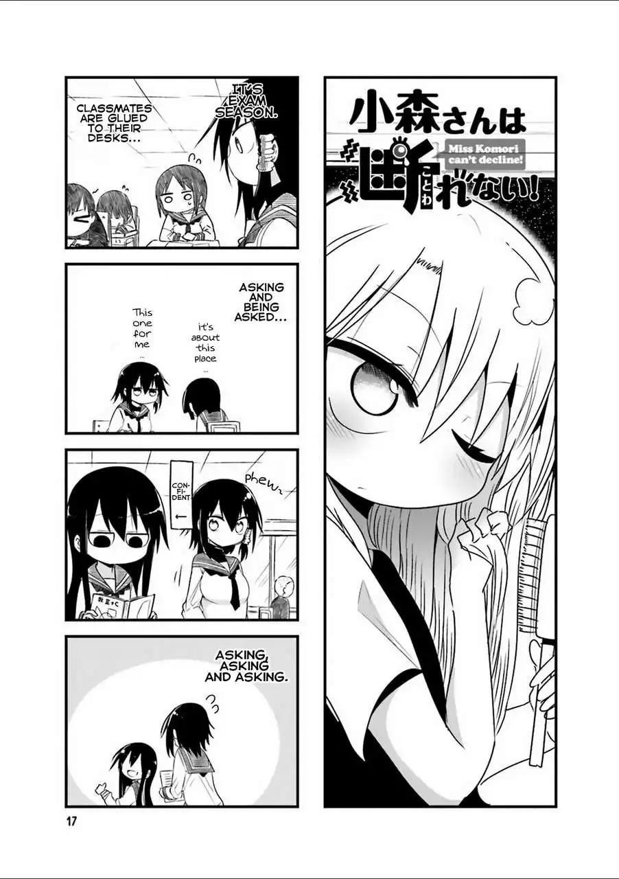 Komori-san wa Kotowarenai! Chapter 32 2